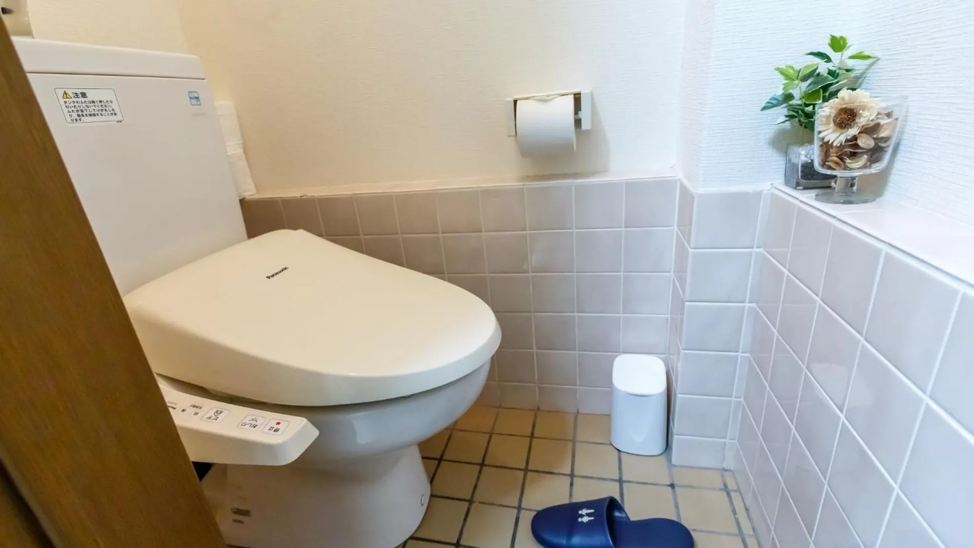 Taichi'S House - Vacation Stay 17127 Osaka